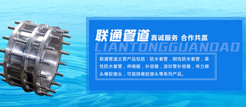 管道正能量奖励网站入口器