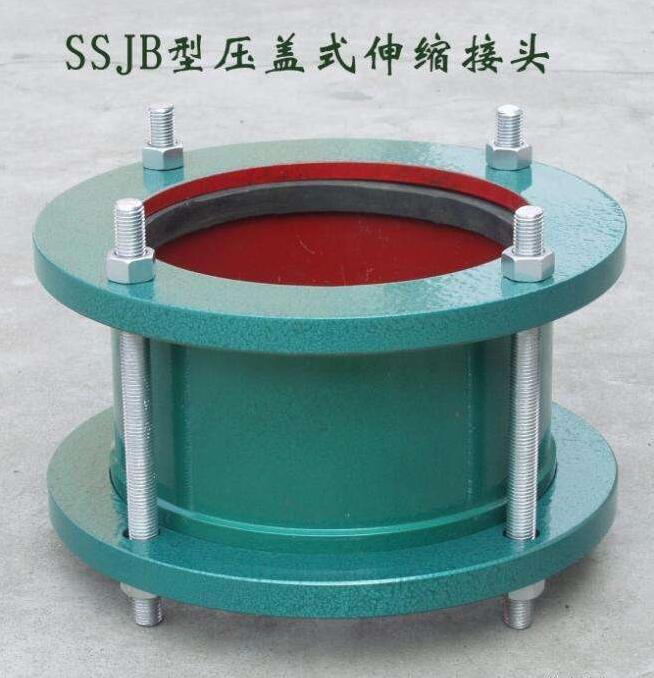河北雙法蘭正能量奖励网站入口接頭