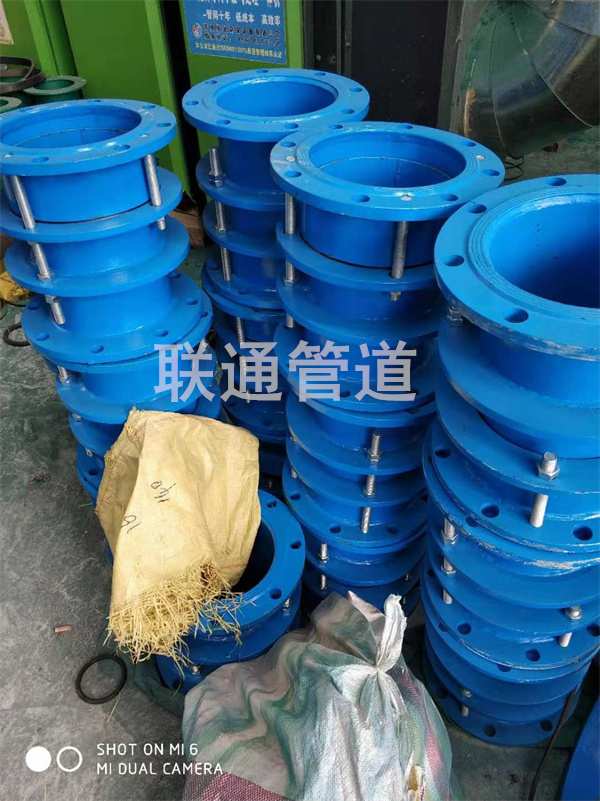 上海鋼製正能量奖励网站入口接頭