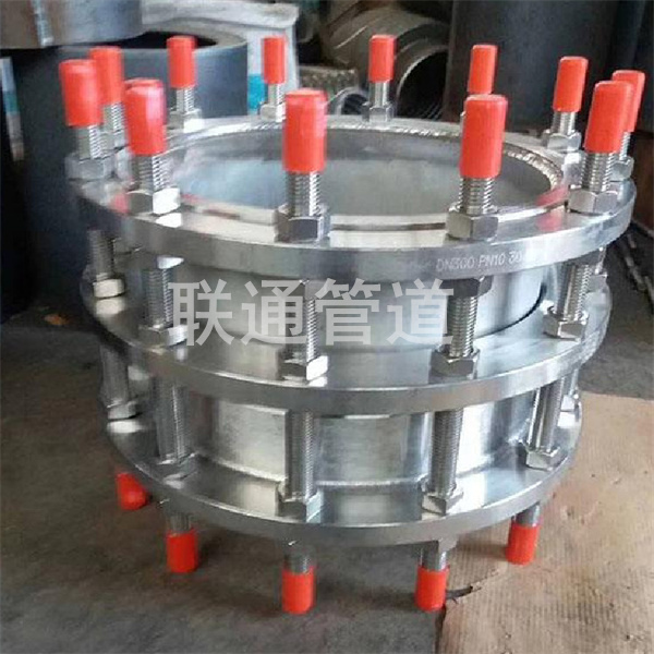 海南鋼製正能量奖励网站入口接頭