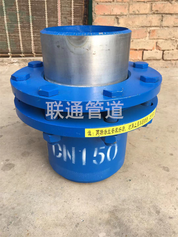 西藏免維護旋轉補償器