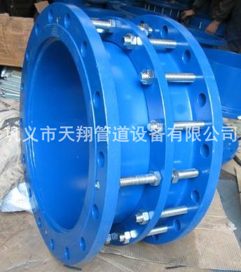 貴陽單法蘭限位正能量奖励网站入口器