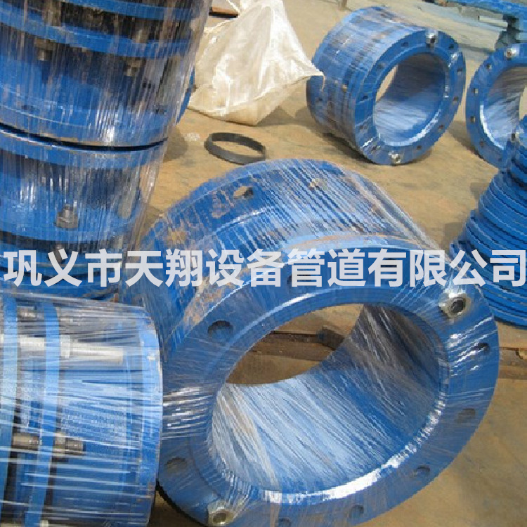 西藏單法蘭限位正能量奖励网站入口器