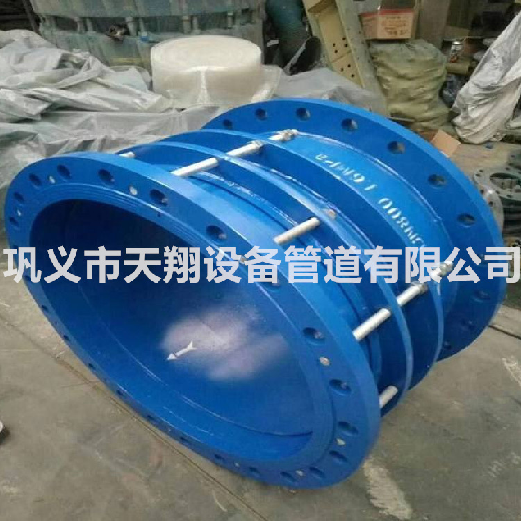 拉薩單法蘭限位正能量奖励网站入口器