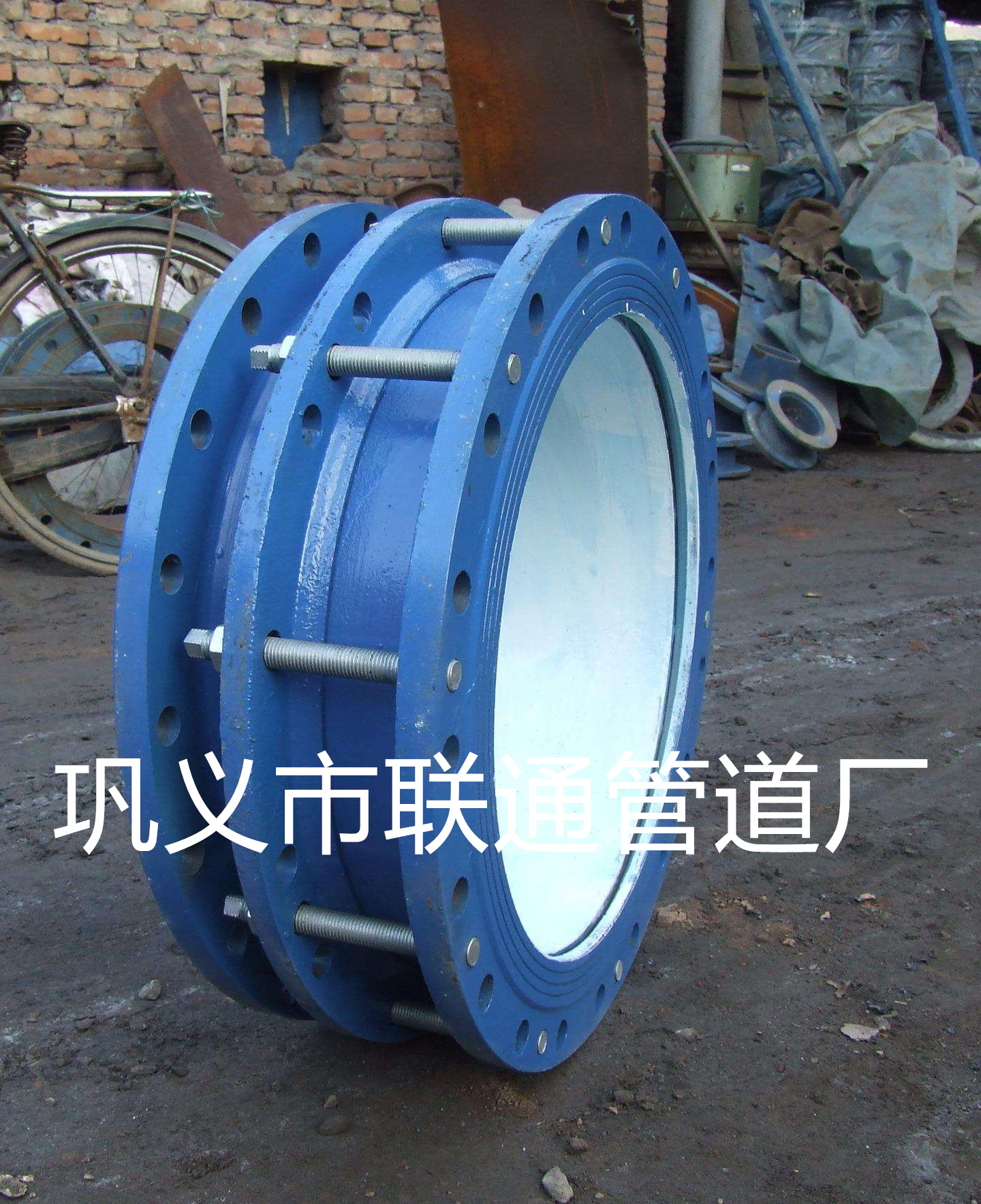 複式波紋正能量奖励网站入口節