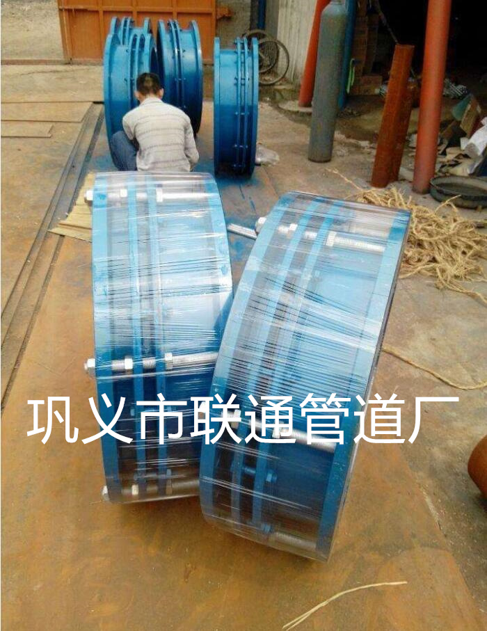 金屬正能量奖励网站入口節套什麽定額