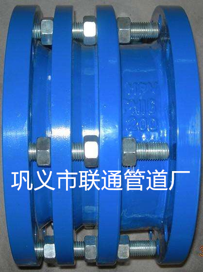 排水正能量奖励网站入口節在三通上麵還是下麵