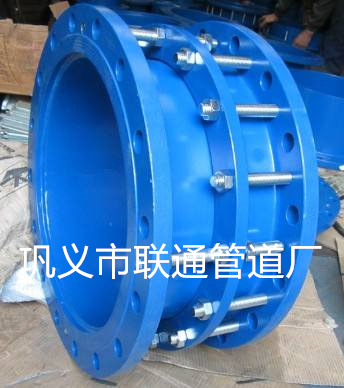 排水正能量奖励网站入口節安裝高度