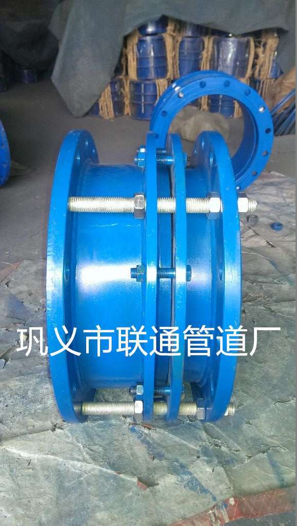 管道正能量奖励网站入口節安裝圖片