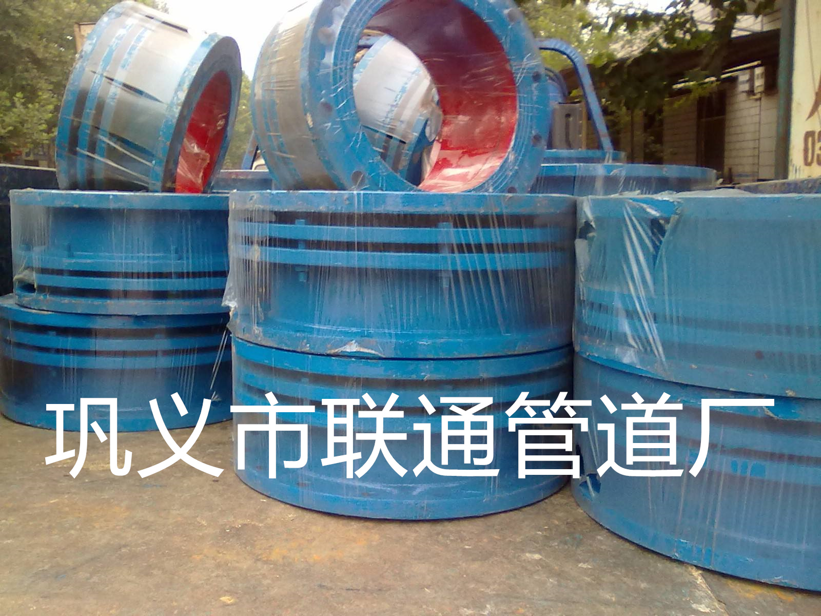 雨水管道正能量奖励网站入口節