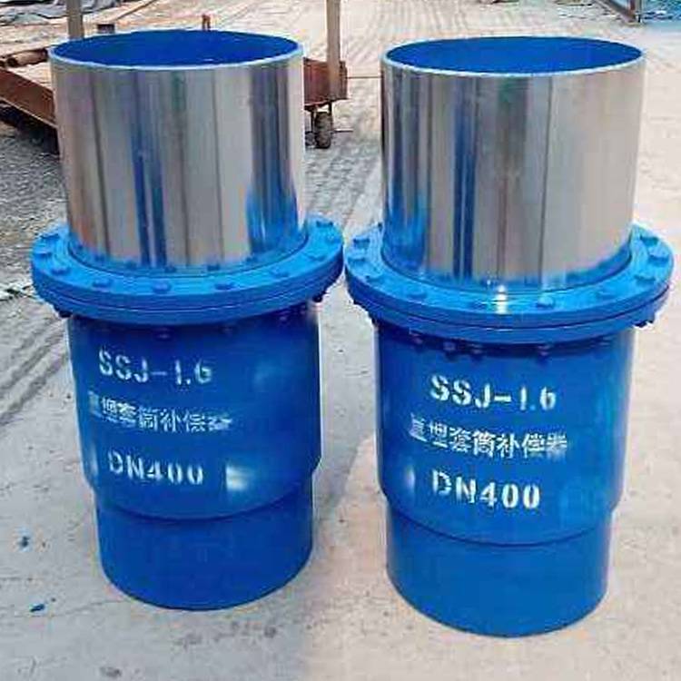 內蒙古套筒補償器波紋補償器